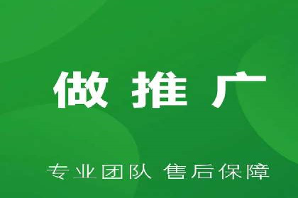 探索SEM托管公司的成功之路：以数据驱动营销