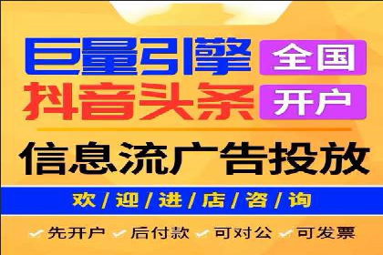 百度SEO推广实战案例：提升网站用户体验